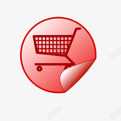 购物车标签psd免抠素材_新图网 https://ixintu.com 促销 促销标签 新品 活动 热卖 购物车图形 这款