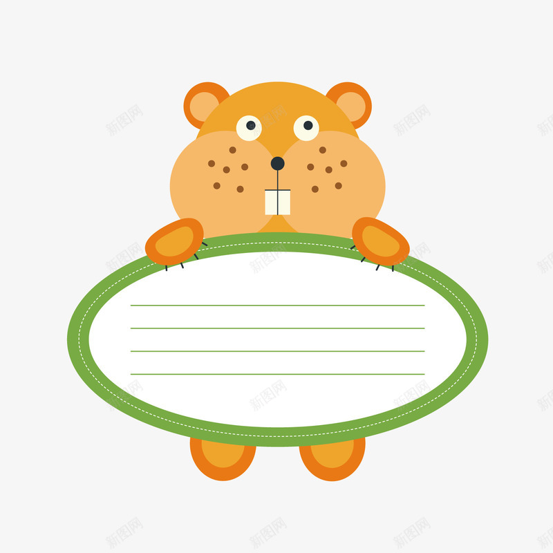 卡通土拔鼠文案背景png免抠素材_新图网 https://ixintu.com 卡通动物 土拔鼠 文案 绿色边框 鼠类