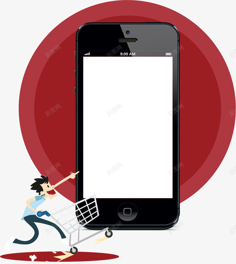 扁平化网购图案图标png_新图网 https://ixintu.com 图案 扁平化 手机 网购