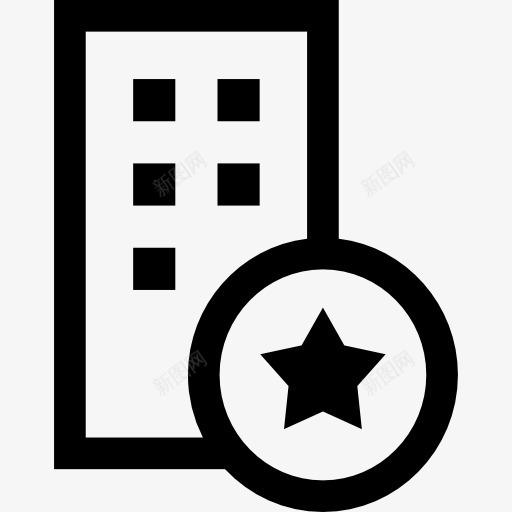 办公室图标png_新图网 https://ixintu.com 办公大楼 办公室 喜爱 城市 市建设 建筑