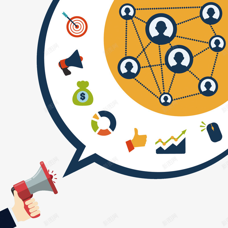 喇叭网络社交矢量图eps免抠素材_新图网 https://ixintu.com 卡通 喇叭PNG矢量图 喇叭免扣PNG图 手绘 矢量喇叭 社交 网络 矢量图