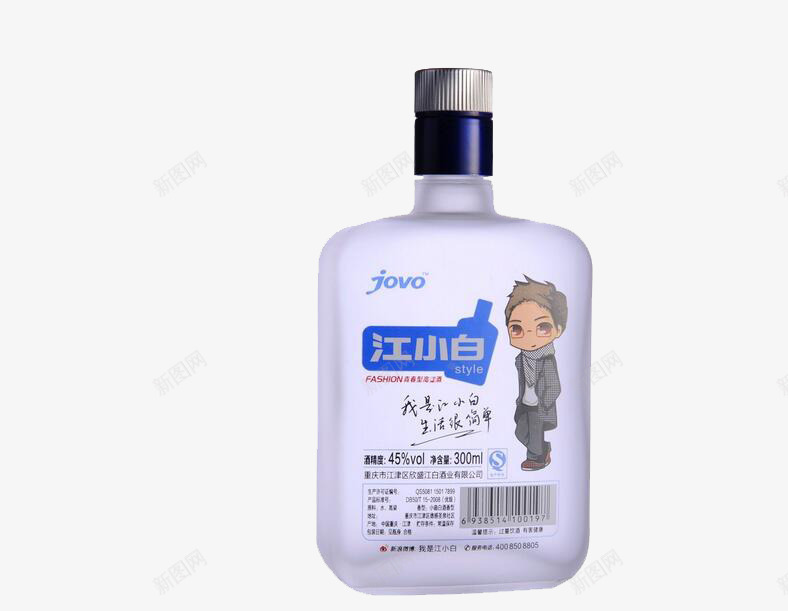 江小白白酒png免抠素材_新图网 https://ixintu.com 实物图 江小白 酒瓶 酒精