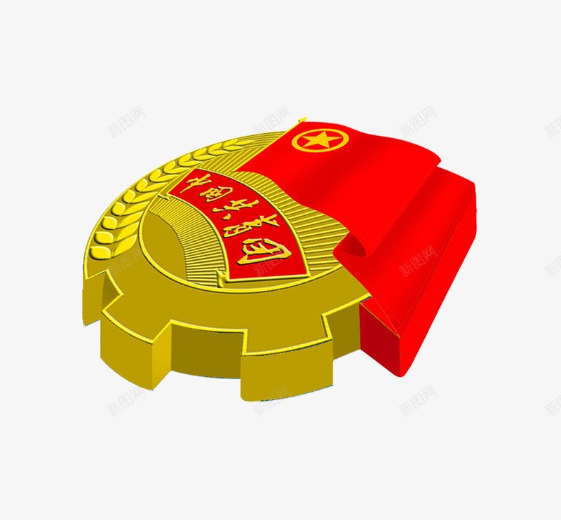 中国共青团png免抠素材_新图网 https://ixintu.com 中国党徽 中国共产党 中国红 党徽 徽章 章