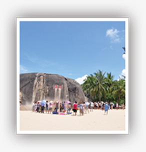 热带景观景点旅游png免抠素材_新图网 https://ixintu.com 旅游 景点 景观 热带