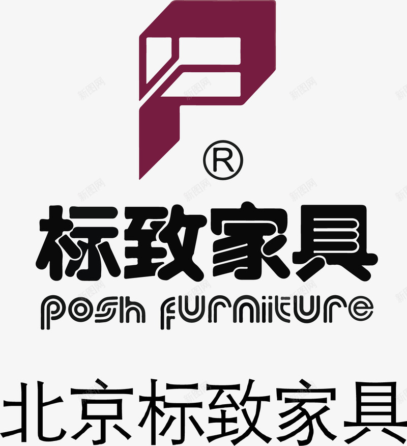 标致家具家具品牌logo矢量图图标