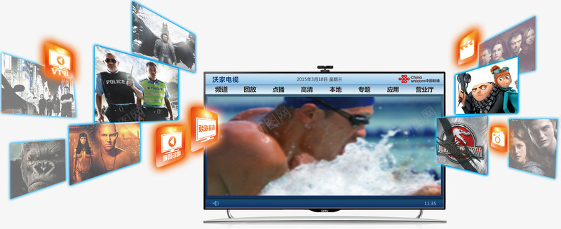 智能电视psd免抠素材_新图网 https://ixintu.com 免费图片 大片 智能电视 电视 软件