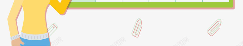 开学教师节课程表矢量图ai免抠素材_新图网 https://ixintu.com 开学 开学日 教师节 矢量png 老师 课程表 矢量图