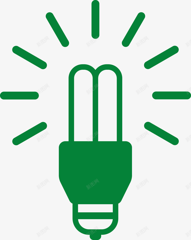 绿色发光的灯泡图图标png_新图网 https://ixintu.com 低能耗 发光 灯泡 环保 环保图标 矢量图标 矢量绿色环保图标 绿色 绿色图标 绿色环保 绿色环保图标 绿色矢量图标 节能环保