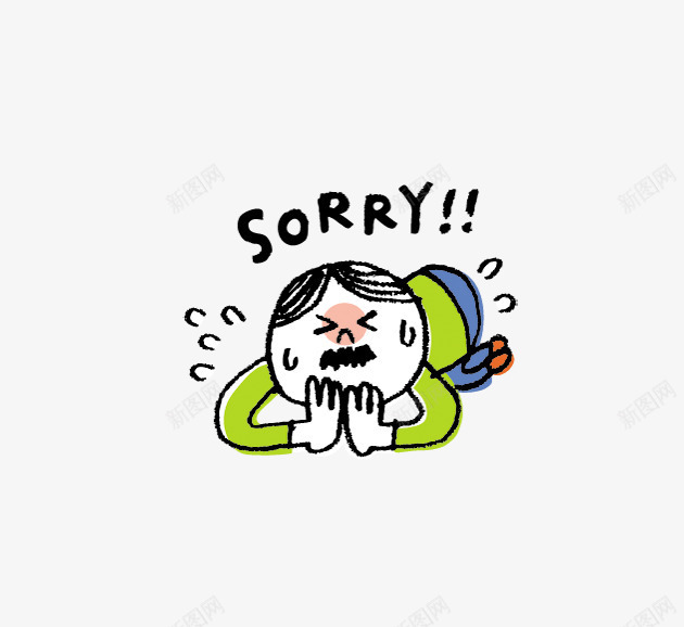 呆萌小老头png免抠素材_新图网 https://ixintu.com 卡通人物 卡通的动物 手账贴图 网页