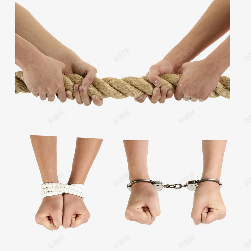 手的png免抠素材_新图网 https://ixintu.com 手铐铐手 拔河 拳头 绳子