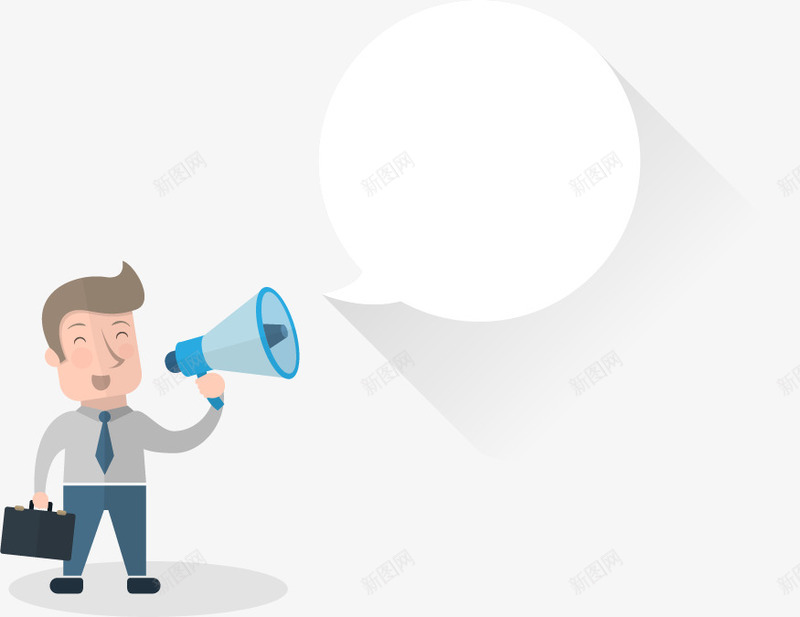 拿喇叭的商务男子png免抠素材_新图网 https://ixintu.com 商务矢量 商务素材 喇叭素材 男子