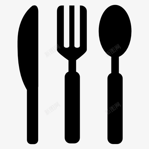 刀叉勺子图标png_新图网 https://ixintu.com 刀叉 刀叉logo 刀叉图案 餐具