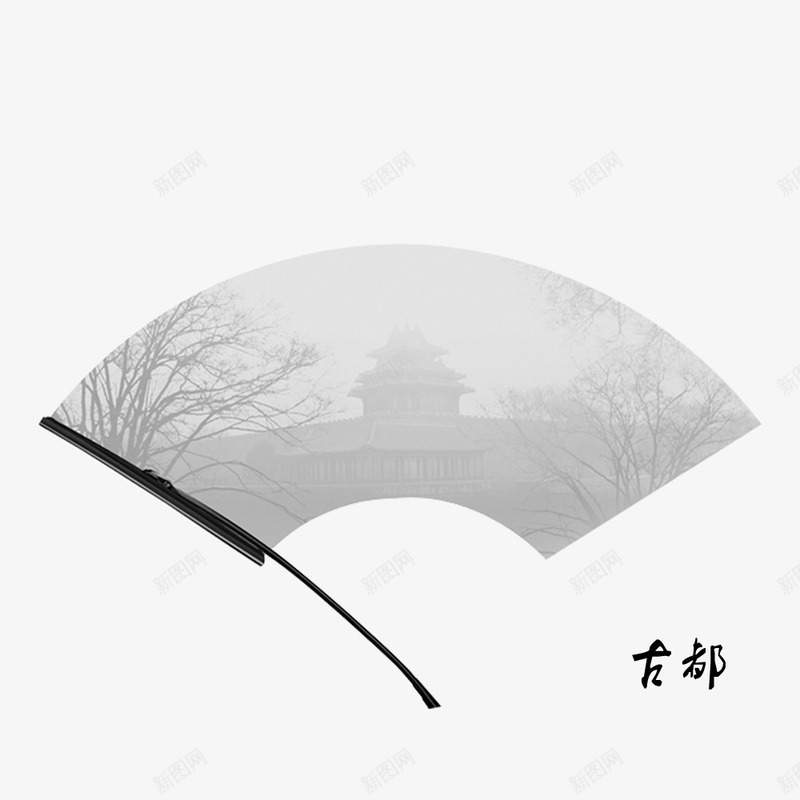 雾霾天气环境污染psd免抠素材_新图网 https://ixintu.com 保护环境 古都 天气 污染 雾霾