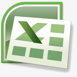 Excel图标png_新图网 https://ixintu.com excel microsoft office table 办公室 微软 表