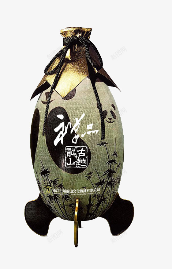 绍兴黄酒实物png免抠素材_新图网 https://ixintu.com 绍兴酒 绍兴黄酒 花雕酒 黄酒 黑色酒瓶