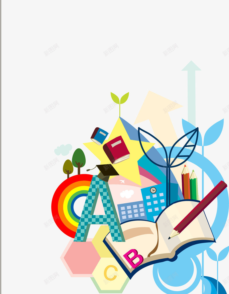 教学底纹矢量图ai免抠素材_新图网 https://ixintu.com EPS图 免抠下载 底纹 手绘 教学 高清大图 矢量图