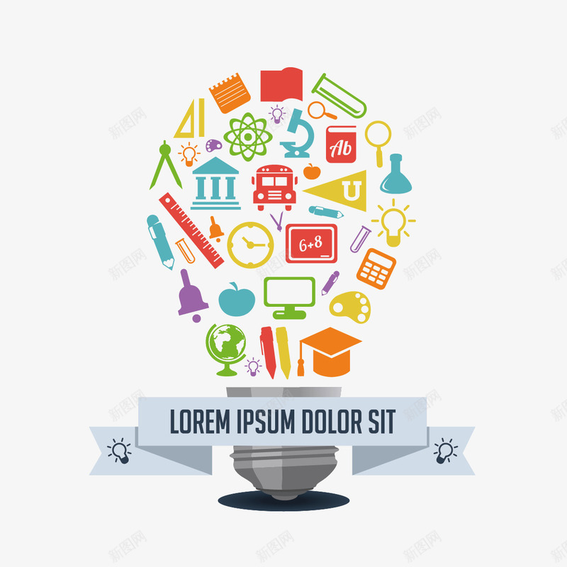 学习用品拼图灯泡矢量图图标ai_新图网 https://ixintu.com 学习图标 学习用品 灯泡 矢量图