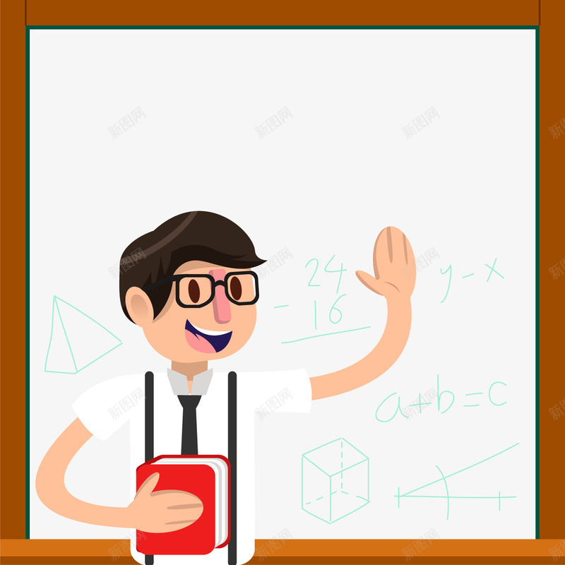 手绘数学老师矢量图ai免抠素材_新图网 https://ixintu.com 手绘人物 教师 数学老师 男生 老师 黑板 矢量图
