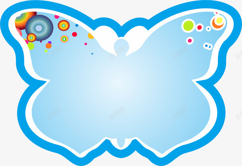 昆虫蝴蝶png免抠素材_新图网 https://ixintu.com ps自定义图形下载 自定义图形 虫子 蝴蝶