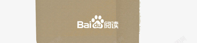 教师节png免抠素材_新图网 https://ixintu.com 尊师 教师节 数学老师