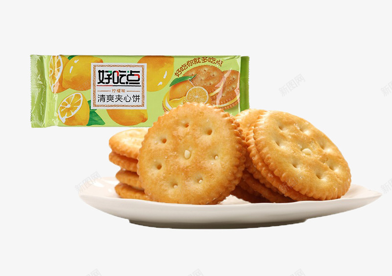 好吃点清爽夹心饼实物及包装png免抠素材_新图网 https://ixintu.com 包装 好吃点 实物 清爽夹心饼