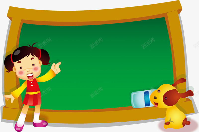 黑板小老师png免抠素材_新图网 https://ixintu.com 卡通 可爱 老师 黑板