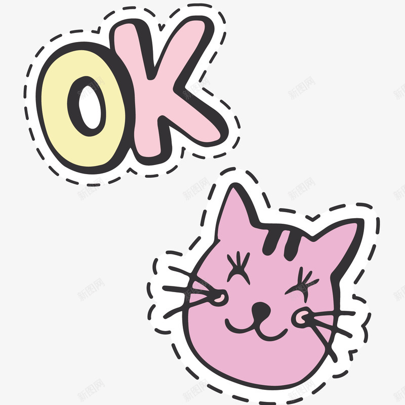 粉色猫咪卡通矢量图ai免抠素材_新图网 https://ixintu.com OK 动物 卡通 可爱 手绘 猫咪 粉红色 矢量图