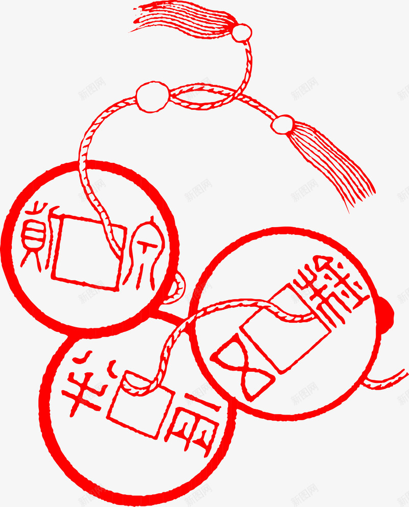铜钱和绳子水彩图png免抠素材_新图网 https://ixintu.com 古代金钱 水彩图 简图 红绳子 金钱 铜钱