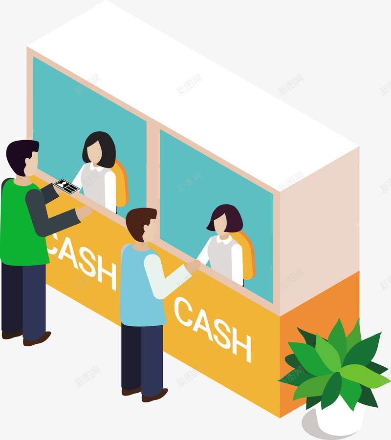 电子办公窗口矢量图eps免抠素材_新图网 https://ixintu.com 办公窗口 电子 电子窗口 矢量串口 窗口 窗口PNG 矢量图