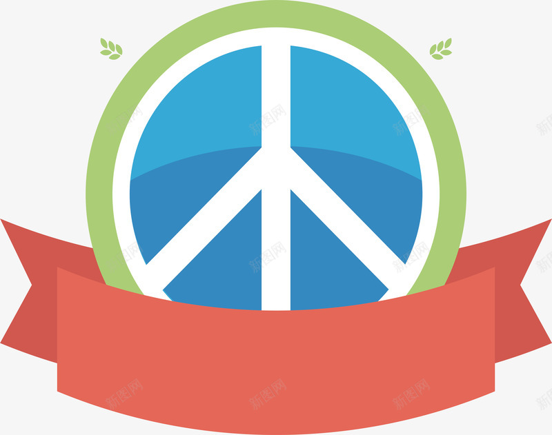世界和平日徽章矢量图eps免抠素材_新图网 https://ixintu.com 世界和平 世界大同 和平 和平徽章 国际和平日 矢量png 矢量图 绿色徽章