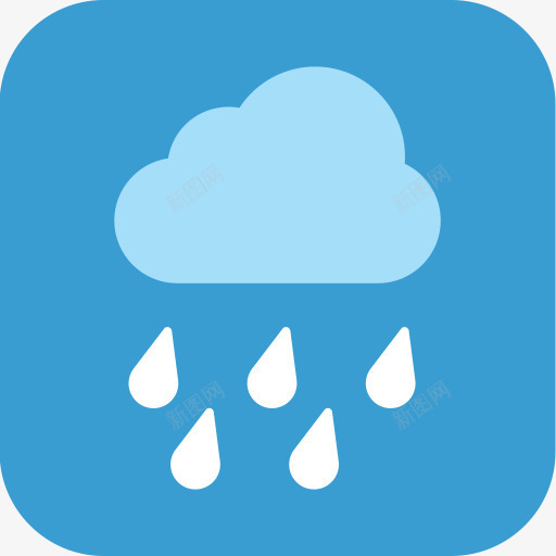 雨下雨天气天气png免抠素材_新图网 https://ixintu.com Rain rainy weather 下雨 天气 雨