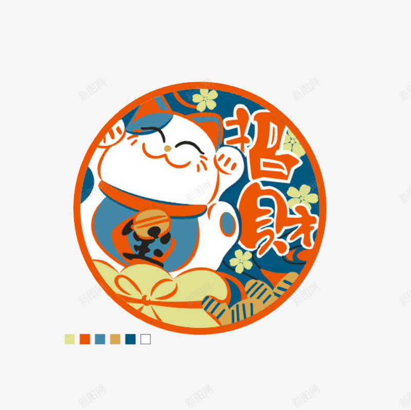 手绘招财猫png免抠素材_新图网 https://ixintu.com 卡通 手绘 招财猫 猫咪