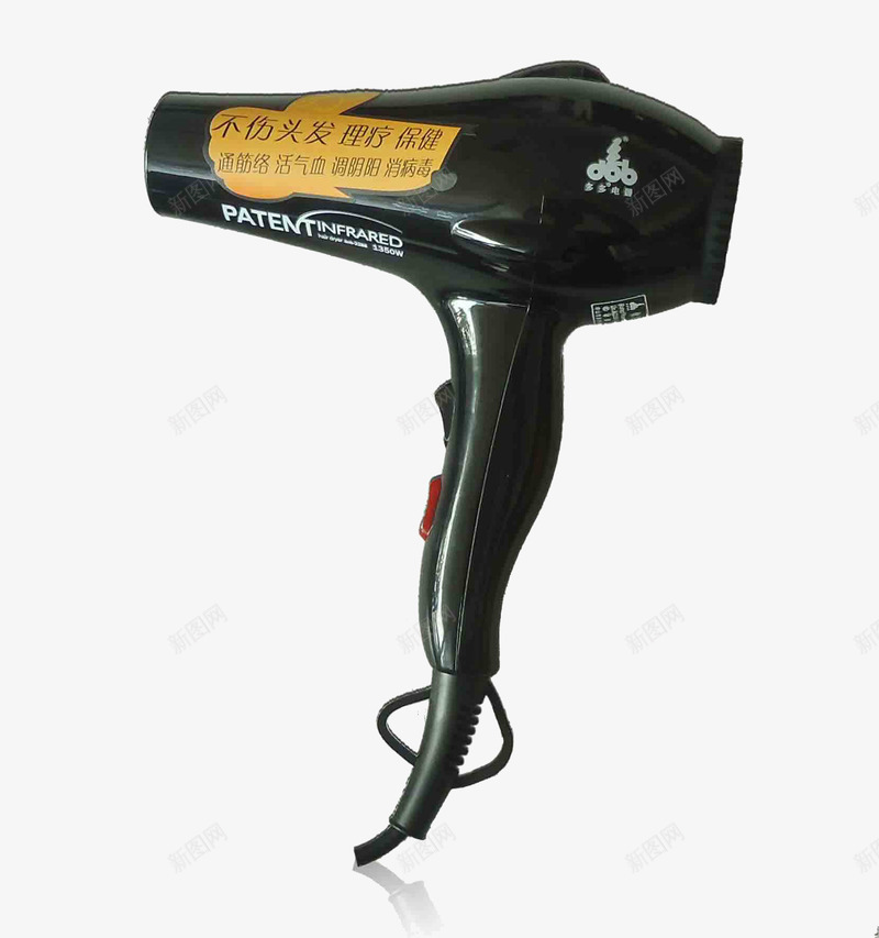 电吹风恒温造型工具png免抠素材_新图网 https://ixintu.com 不伤发吹风筒 专业发廊理发店 产品实物 冷热风 卷直发美发 发廊 可折叠 吹风机 吹风筒 大功率 家用 宿舍家用 恒温护发 正品 理发店学生 电吹风筒 负离子 静音