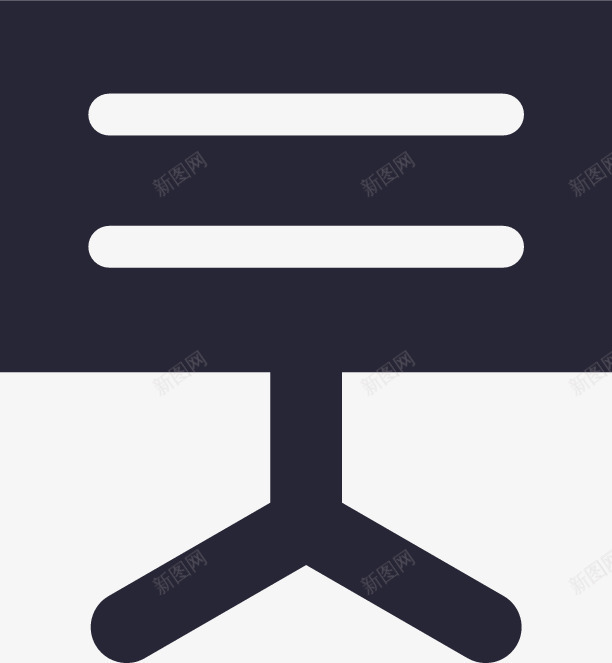 融入教学png免抠素材_新图网 https://ixintu.com 融入教学