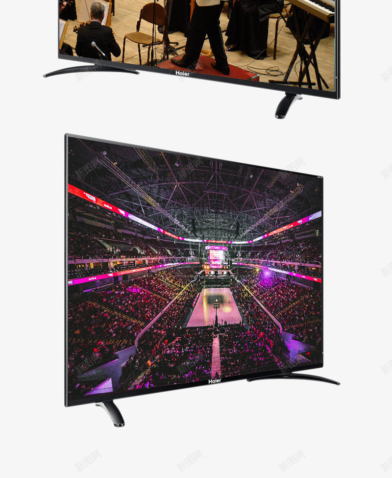 智能电视TVpng免抠素材_新图网 https://ixintu.com TV 智能电视 液晶屏 电视