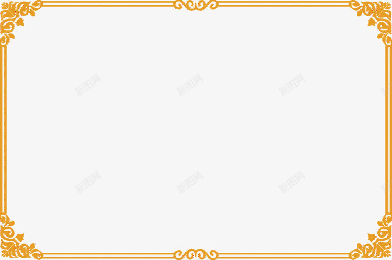 金色中国风线框png免抠素材_新图网 https://ixintu.com 中国风 中国风线框 四角线框 线框 金色