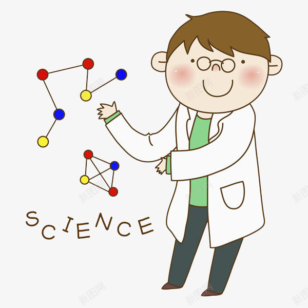 手绘分子和男人图png免抠素材_新图网 https://ixintu.com 分子结构 帅气的 男人 白大褂 科学家 高兴地