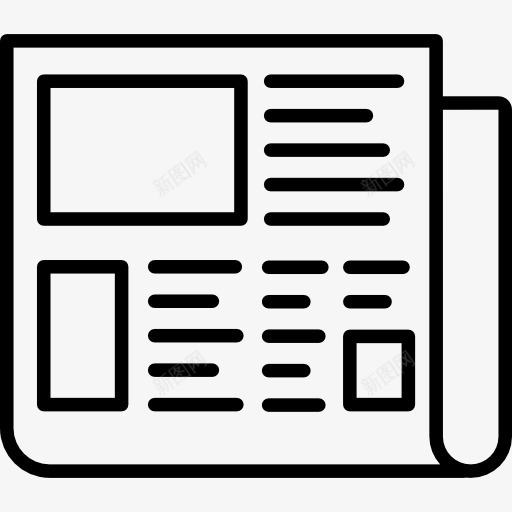 折叠报纸图标png_新图网 https://ixintu.com 信息 出版 印刷 多媒体 打印 新闻 阅读