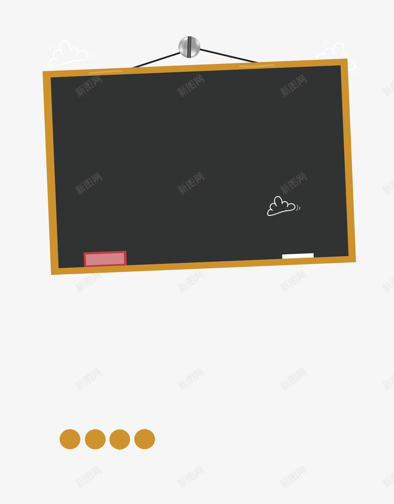 开学季黑板psd免抠素材_新图网 https://ixintu.com 开学季 开学季黑板黑板值日免费下载 粉笔 黑板 黑板值日