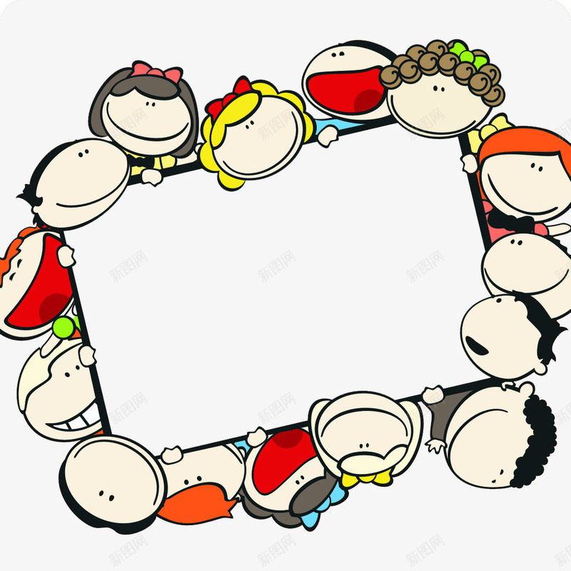 卡通小聚会png免抠素材_新图网 https://ixintu.com 分享快乐 动漫 卡通 庆功宴 聚会 讨论会