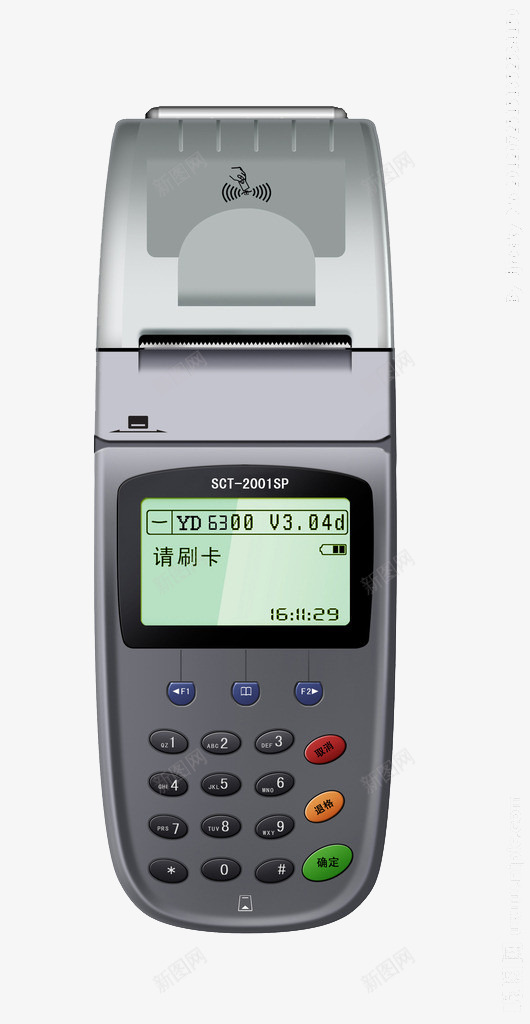 刷卡pos机png免抠素材_新图网 https://ixintu.com pos pos机 其他 刷卡 商务金融 扫码