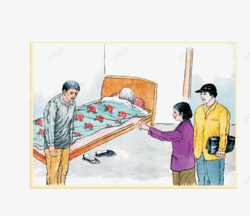 陪父母拜访他们老友插画1png免抠素材_新图网 https://ixintu.com 元宵节 团圆 插画 母亲节 父亲节 陪伴关怀 陪伴父母 陪父母拜访他们老友
