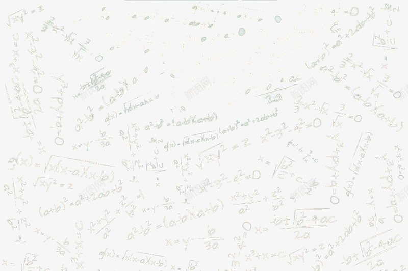 粉笔数字png免抠素材_新图网 https://ixintu.com 儿童 字母 学习 学前教育 教育 数字 粉笔 粉笔数字