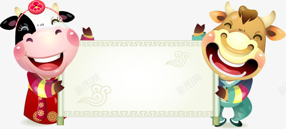 拉条幅的牛矢量图ai免抠素材_新图网 https://ixintu.com 卡通 新年 条幅 牛 韩国 矢量图