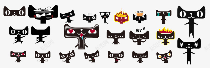 天猫促销活动png免抠素材_新图网 https://ixintu.com 卡通 卡通猫头 天猫 天猫促销活动 天猫卡通形象 扁平