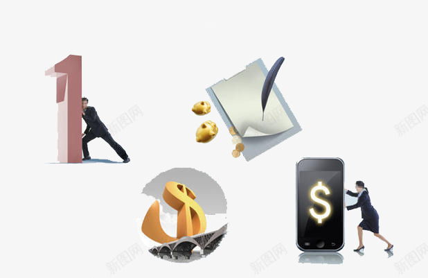 推动经济的人png免抠素材_新图网 https://ixintu.com 商务 电子 科技 金融