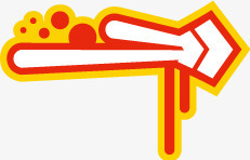 边框对角线png免抠素材_新图网 https://ixintu.com 对角线 红色 边框四角线 黄色
