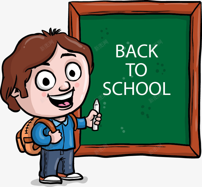 卡通学生黑板粉笔图案png免抠素材_新图网 https://ixintu.com 卡通 图案 学生 粉笔 黑板