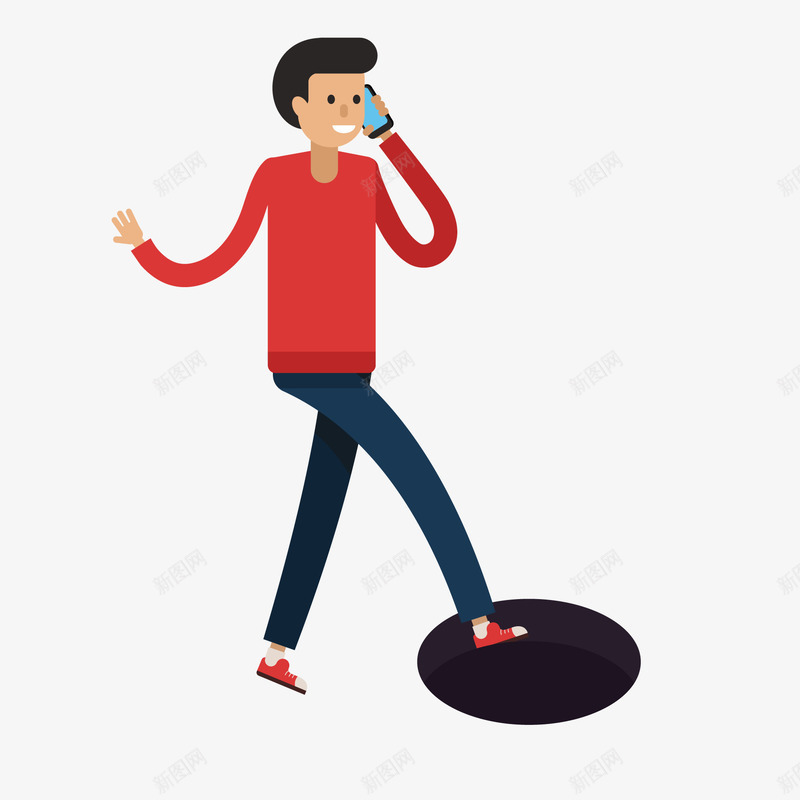 打电话掉入坑的人物png免抠素材_新图网 https://ixintu.com 人物设计 坑 打电话 电子设备 走路打电话