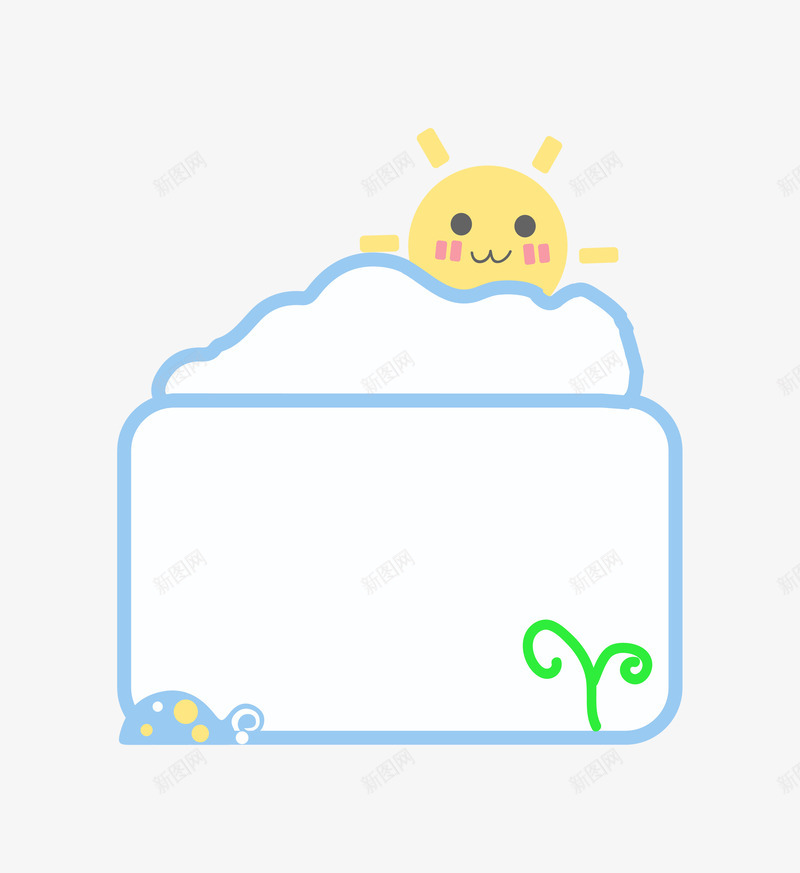 手绘电商促销边框装饰图案矢量图ai免抠素材_新图网 https://ixintu.com 电商 电商促销装饰 线条装饰 边框纹理 边框线条 边框装饰 矢量图